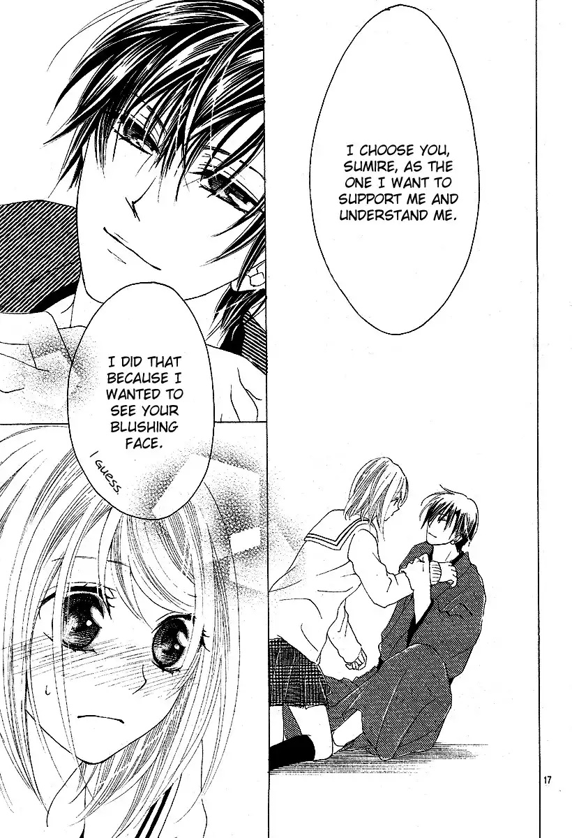Koi, Hirari Chapter 7 17